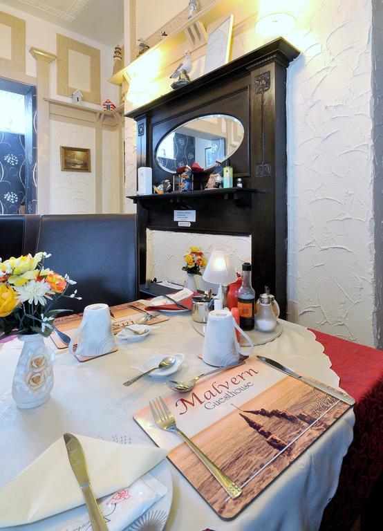 Malvern Guest House Bridlington Eksteriør bilde